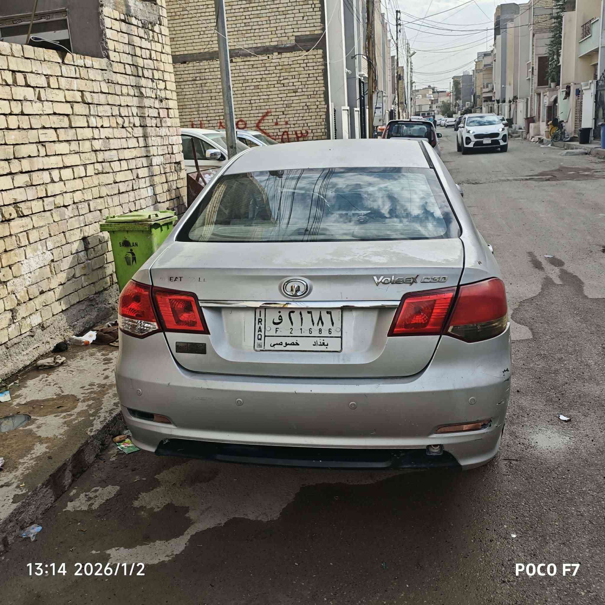 كريت ول فولكس 2012 تبريد مايشتغل الكهربائيات كامله صدرها جديد كيرها اوتو بي خربطه محركها مابي شي سنويه ساقطه مابيها ضربه بس شويه تكحيلات. السعر 38 وبي مجال العنوان الدوره شارع 60. ***********
