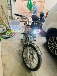 يرانيه • ٢٠٢٠ • اوراق اصولي