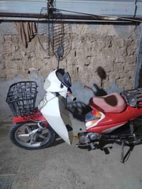 سرفيز للبيع شغال نكرة سلف  شراي خاص 07906655647