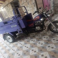 ستوته • موديل 20 • اوراق اصولي