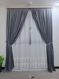 ستائر • علاء ابو البردات • قضاء الإمام القاسم