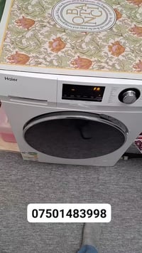 رانية • تصليح غسالة هاير • ضمان سنة