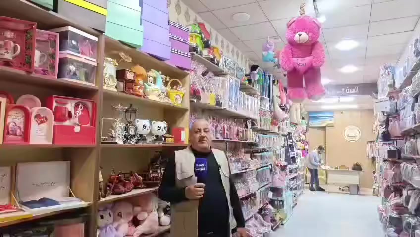 #برنامج سؤال وجواب الهدايا مقدمة من محلات السدن للهدايا في هيت حي الجمعية الاولى شارع حامي حميد كونوا معنا...


**إذا كنت صاحب هذا الإعلان وتريد حذفه لأي سبب، رجاءا أرسل رسالة إلى الدعم الفني**