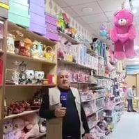 هيت • هدايا • سؤال وجواب