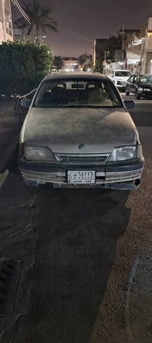 وبل سعر ١٨رقم نينوى ***********
