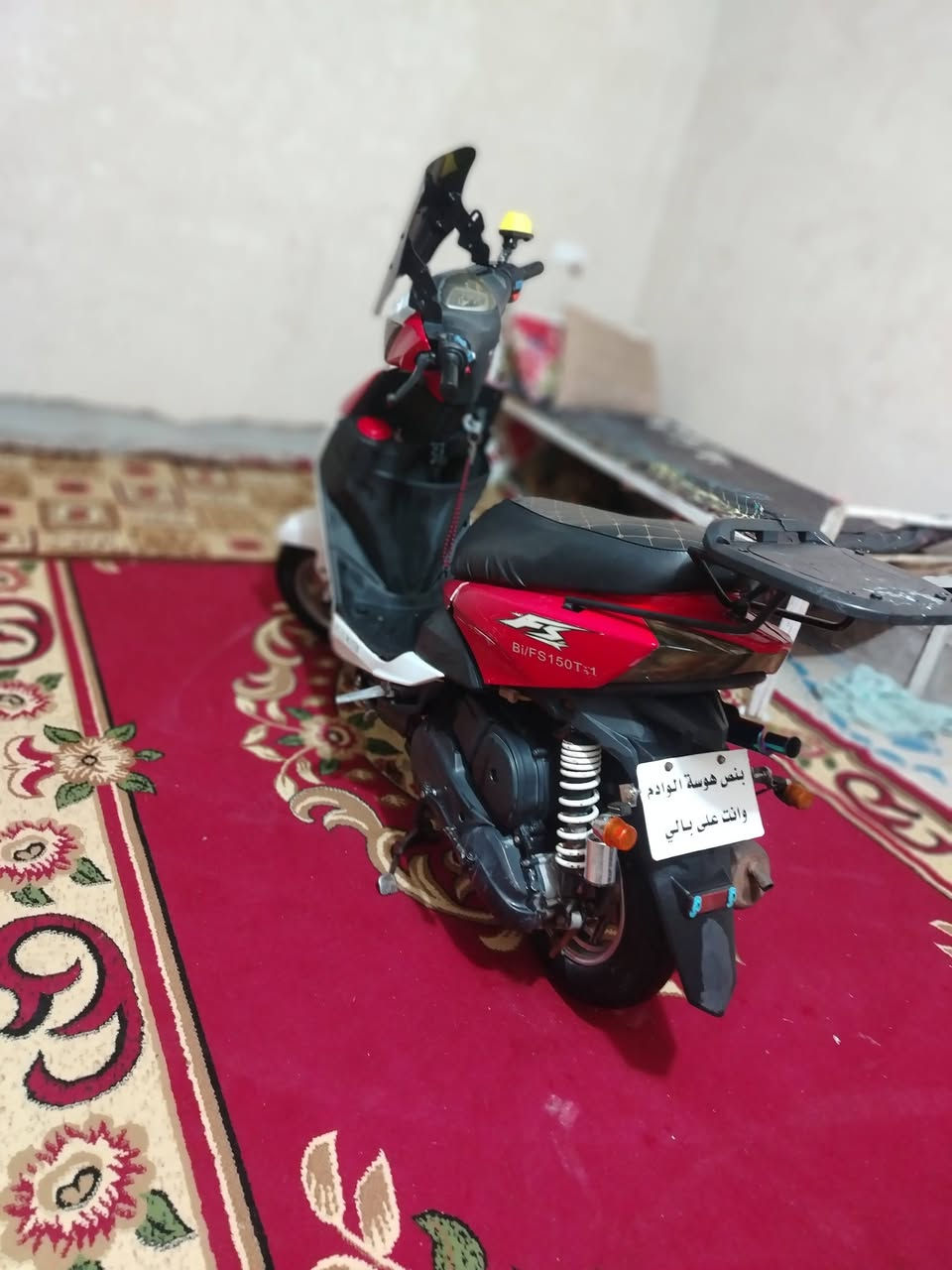 سلام عليكم شباب دراجه fs للبيع دراجه كفاله عامه من كلشي مكينه مال ياباني ما مفتوح بيه برغي الشراي يخابر هاذه رقمي مكاني مسيب ***********
