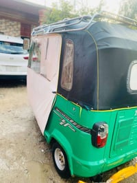 تك تك البيع تي في اس موديل 2022/شهر 2/ رقم وسنوية ب اسمي رقم بابل / مك...