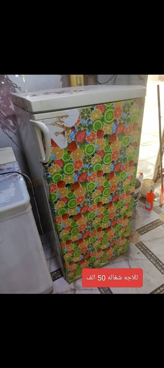 كاطون الرازي مقابل محطة غاز الرازي بشارع مرطبات البلور ***********
