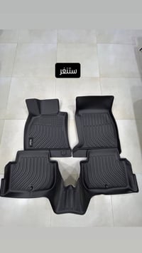 ❤️ ارضيات ربل لكيا ستنگر مودل 18-23  تو ويل وفور ويل ✅ عليهن خوش خصم 🤨...