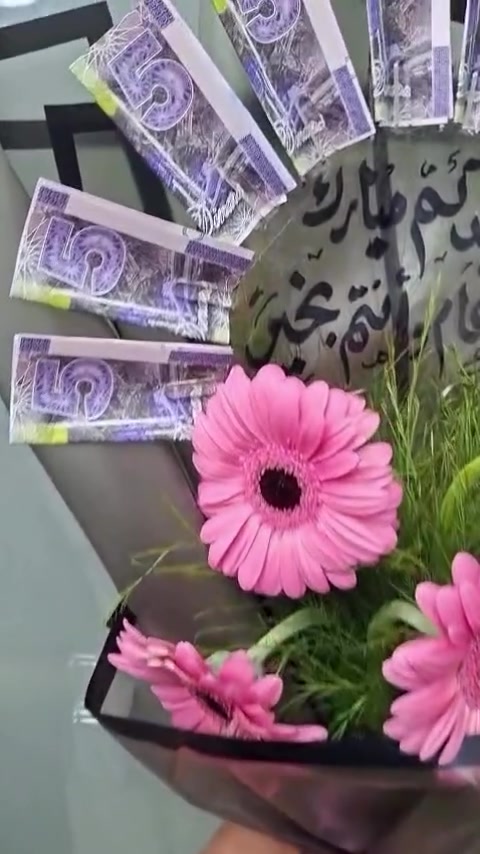 العيد أحلى ببوكيه ورد يعبّر عنك 🌙✨
خلّي هديتك توصل إحساسك بشكل مختلف 💐

#عيد_الفطر
#عيد_سعيد
#هدايا_العيد
#ورد_العيد
#بوكيه_عيد
تغليف_هدايا
مفاجأة_العيد


**إذا كنت صاحب هذا الإعلان وتريد حذفه لأي سبب، رجاءا أرسل رسالة إلى الدعم الفني**