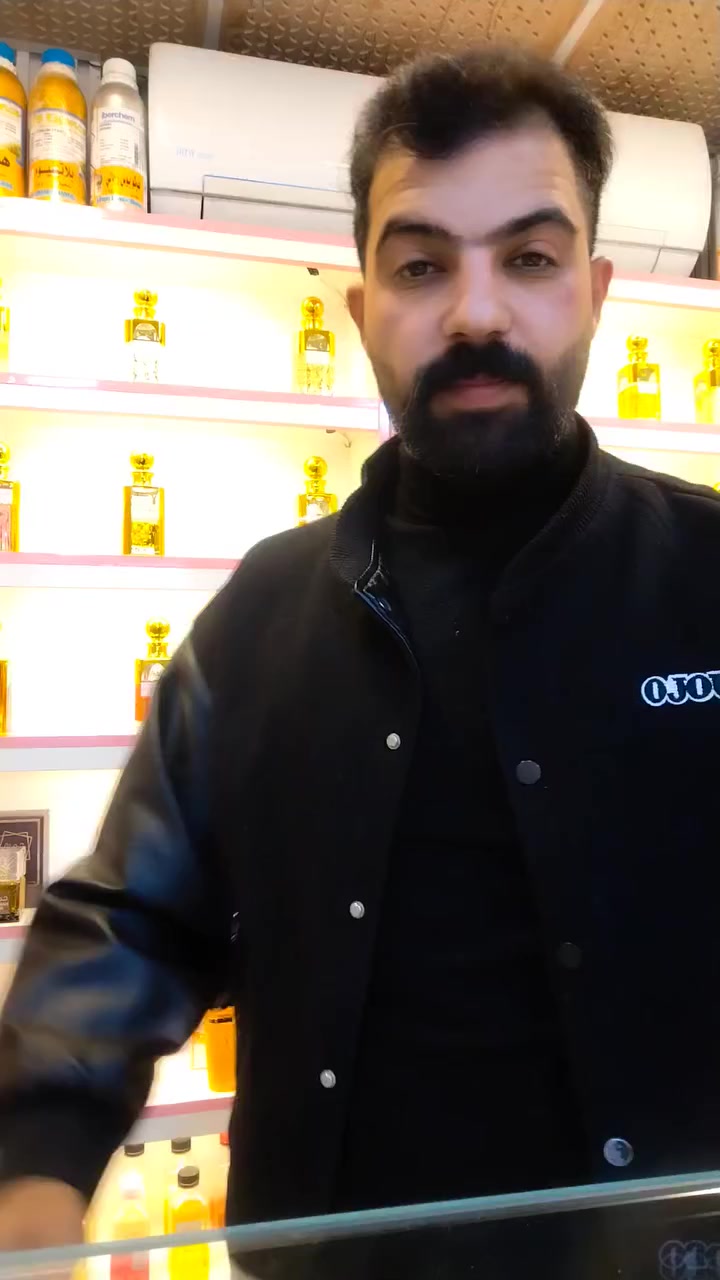 إذا تريد عطر يبقى ويترك أثرك وين ما تروح
اختار العطور المركزة من كوزمتك القمّة
ثبات عالي وفوحان يلفت الانتباه 🔥.
العنوان الصويرة حي المعلمين شارع أسواق علي صخي مجاور مهند العبدلي الأحذية والحقائب


**إذا كنت صاحب هذا الإعلان وتريد حذفه لأي سبب، رجاءا أرسل رسالة إلى الدعم الفني**