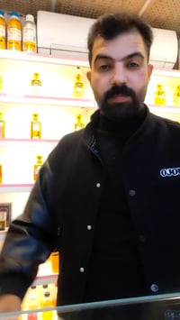 عطور مركزة • ثبات عالي • الصويرة حي المعلمين