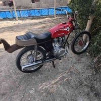 مكينة شلامجه • شاصي ارشا ٢١ • أوراق