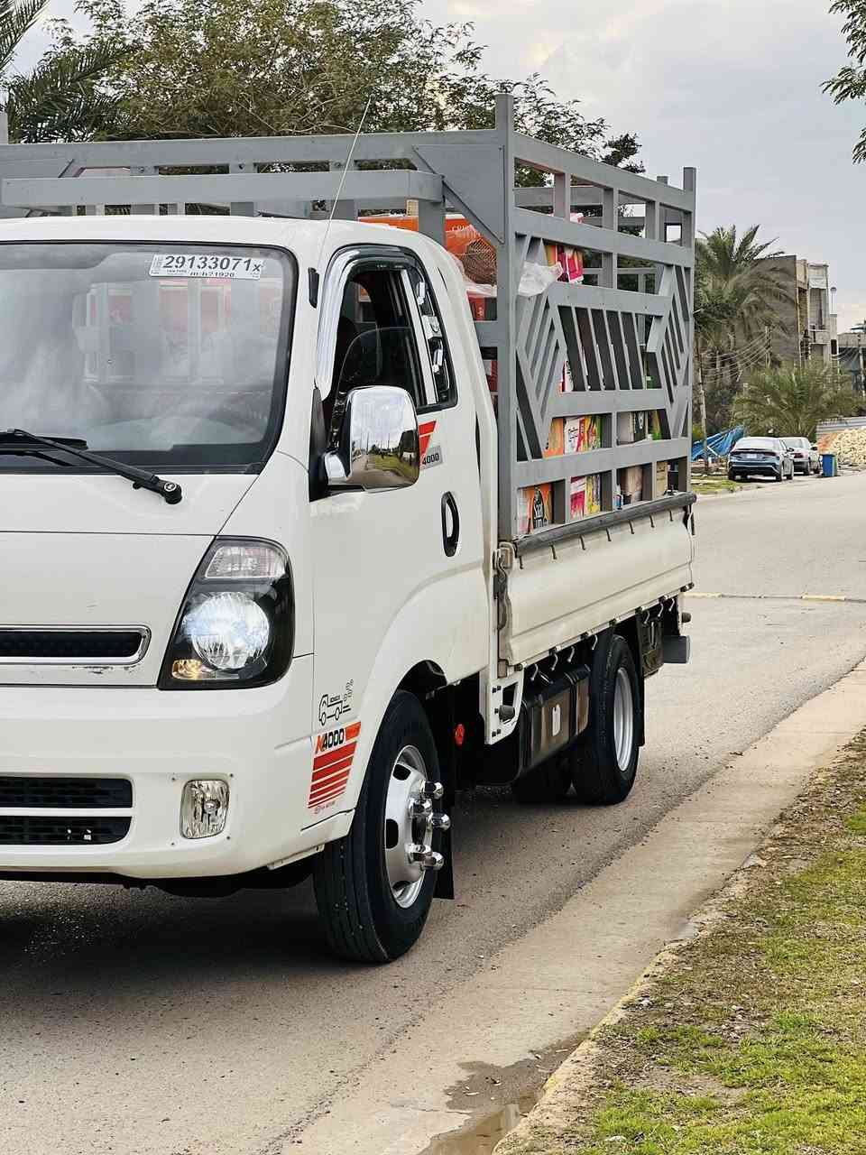 السلام عليكم
كيا فحل موديل 2018
السيارة مكفولة كفالة عامة من ضربة والصبغ وبارد
كير مكينة اكسل كلة مكفول السيارة خير من الله لا تبخير ولاتنقيص  محورة وكاملة تاخذها كبل للشارع السيارة مال جناي على ﭑيدჂ‌ ربع ما تصرف عليها الاستفسار اتصل /***********/***********السيارة مكانها بغداد السعر 145وبيها مجال
