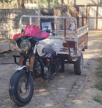 ستوته • للبيع