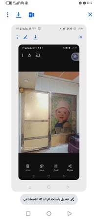 قواطع • عدد ٢ • ٢م×٨٣سم & ٢م×٢٣٠سم