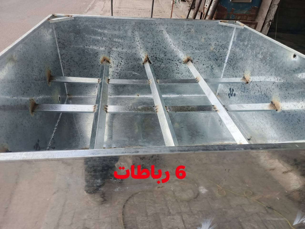 #ورشة_الكبيسي
#حوض_مولده_2_ملم_شغل_درجه_أولى_ضمان_10_سنوات
للاستفسار أكثر ‏‪***********‬‏
