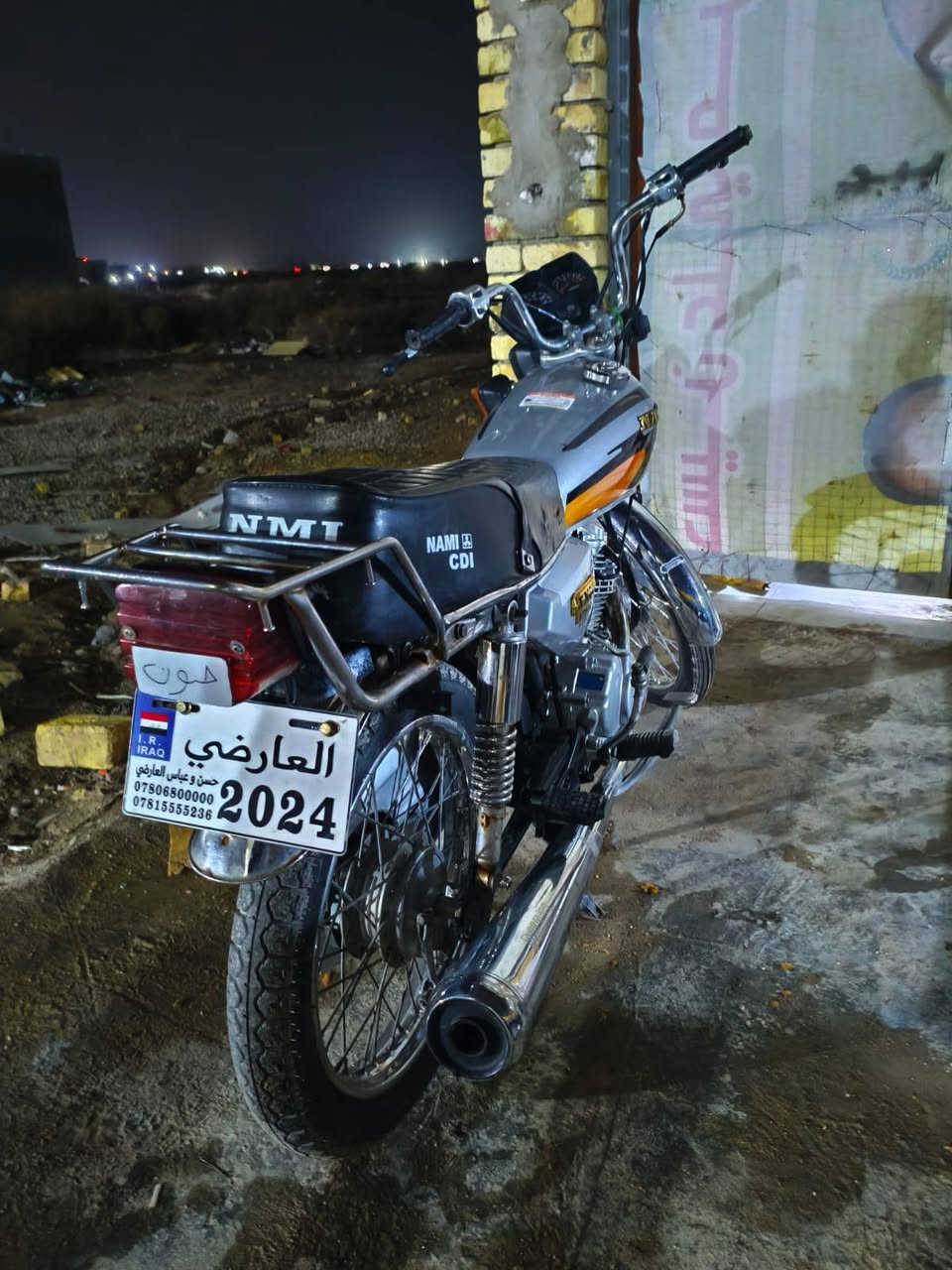 سلام عليكم دراجه للبيع دراجه خير من الله شغل وطلع وين ما يعجبك محرك اصلي دراجه ناقصهه اشياء بسيطه سعرهه 550  وبيه مجال شي قليل اوراق اصوليه *********** رقمي وبيك خير وتدلل
