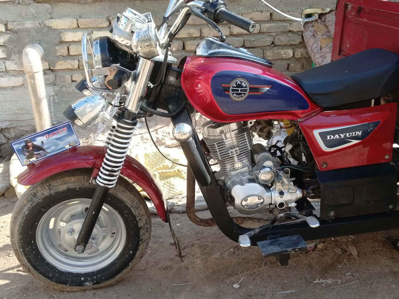 سلام عليكم ستوته للبيع مديل 2015سعره 1550وبي مجال مكاني سوق الشيوخ حي العسكري ***********
