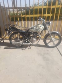 موطور • موديل 15 • بغصل العناب