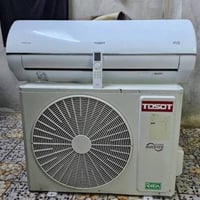 سبلت • توسوت • انفيرتر • مكيف • تبريد • طن ونص