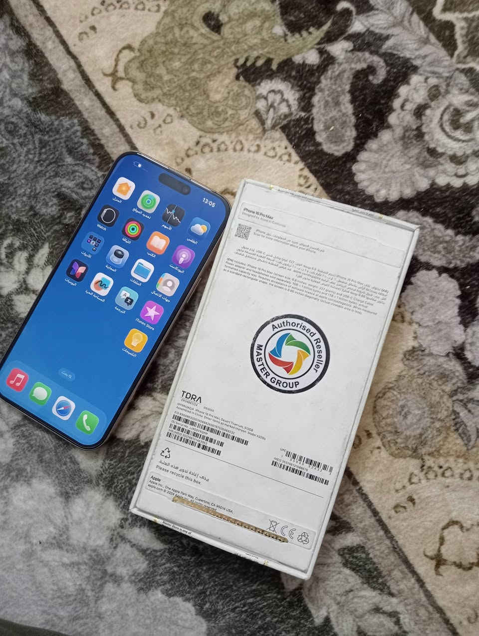 السلام عليكم ايفون 16برو ماكس بلادي الجهاز بعده جديد ماستر البطاره 92 الذاكرة 512 السعر 1425وبي مجال البكان بغداد الرقم ***********
