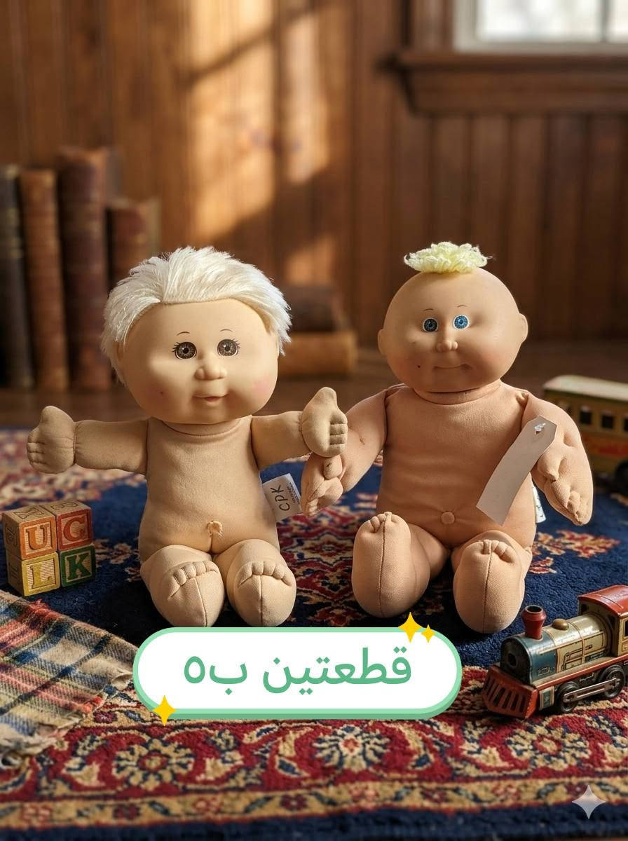 الحجز على الوتس اب ***********
