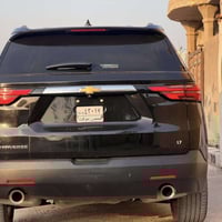 ترافس • ٢٠٢٣ • حادث