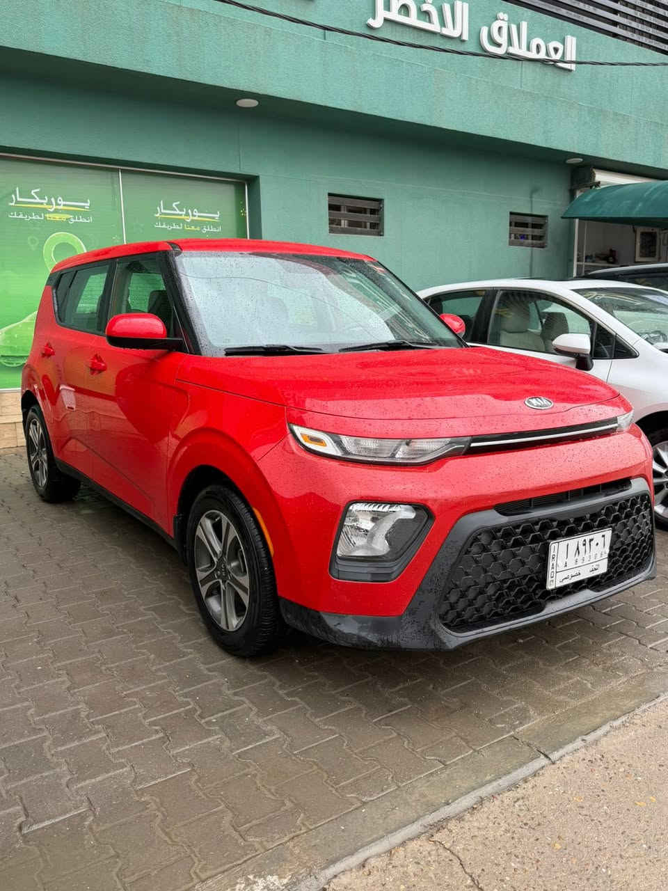 للبيع للبيع
كيا صول مديل 2020 

رقم نجف بأسمي تحويل ثاني يوم 

محرك 2000 دوش 

ماشية 72 ميل سيارة جديدة أستخدام شخصي 

حادثها 3 قطع مبدلات نفس لون بجم كبس 

سيارة حلوة وجاهزة كل نقص مابيهة 

العنوان النجف الاشرف؛حي الامير 

*********** 

السعر 130 وبيها مجال بسيط
