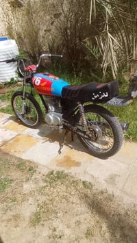 نامه • شلمجه • بيه مجال