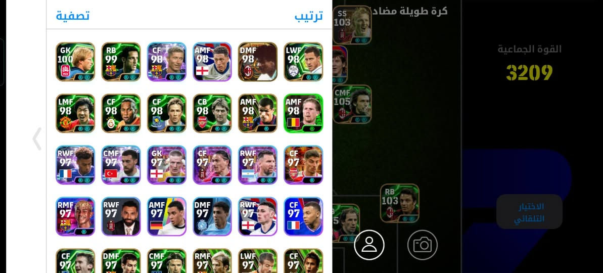 للبيع شراي طب خاص + مكاني سماوه بلمدينه  بيع وجه الوجه…💜👍🏾


**إذا كنت صاحب هذا الإعلان وتريد حذفه لأي سبب، رجاءا أرسل رسالة إلى الدعم الفني**
