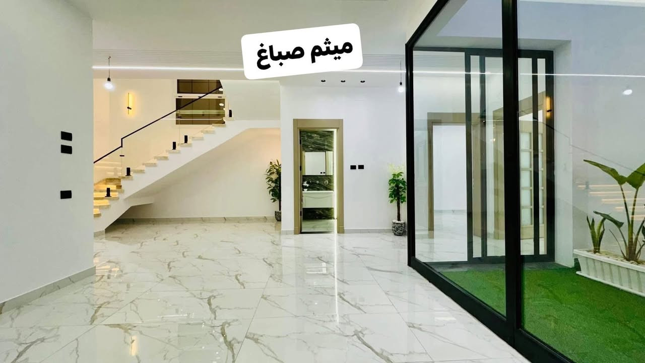 ميثم الطائي للديكور الحديث
ديكور داخلي خارجي 🔥🔥
احدث موديلات الاصباغ🎨 كادر متخصص🪚🪜
وبأشراف مهندسون👷🏻‍♀️👷‍♂️
العنوان 🇮🇶 واسط / الكوت
الهاتف☎️‏‪0773 950 8271‬‏
‏‪0781 715 9643‬‏
