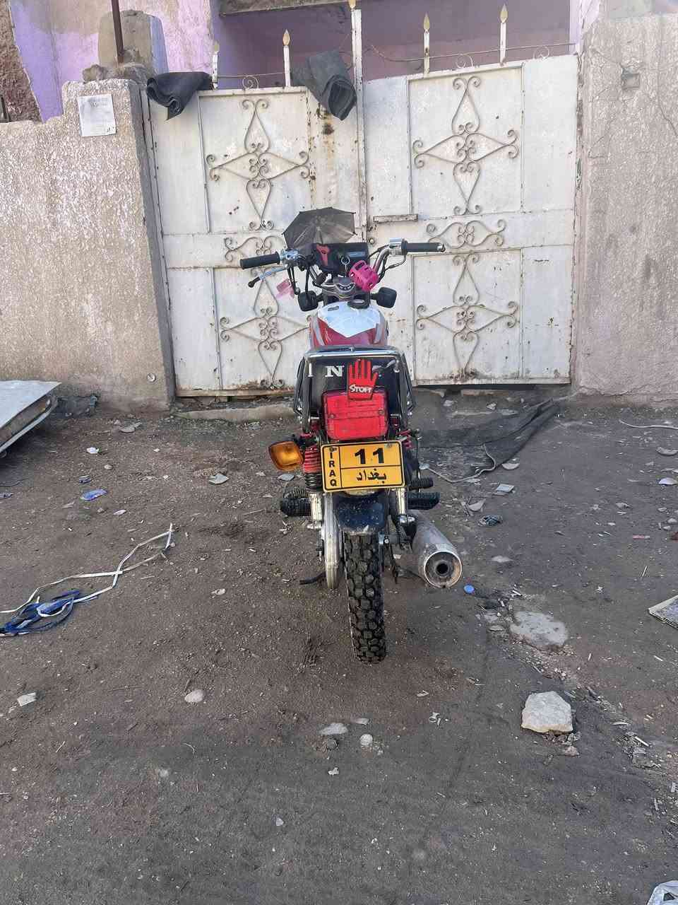 سلام عليكم نامه  امتياز اصلي باب الاول 24 اوراق كامله ورقه وكيل موجوده نضيفه كلش مكينه مكفوله من كلشي السعر 500  قفل قفل مكان حله حله حله حله مركز باب المشهد رقم وخاص ***********
