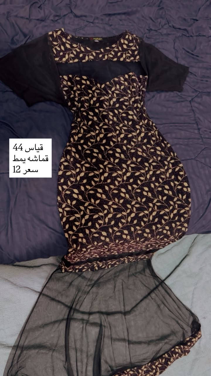 سعر الفستان 15 مع التوصيل مستخدم قليل كل ضرر مابي افحصي بوجود المندوب


**إذا كنت صاحب هذا الإعلان وتريد حذفه لأي سبب، رجاءا أرسل رسالة إلى الدعم الفني**