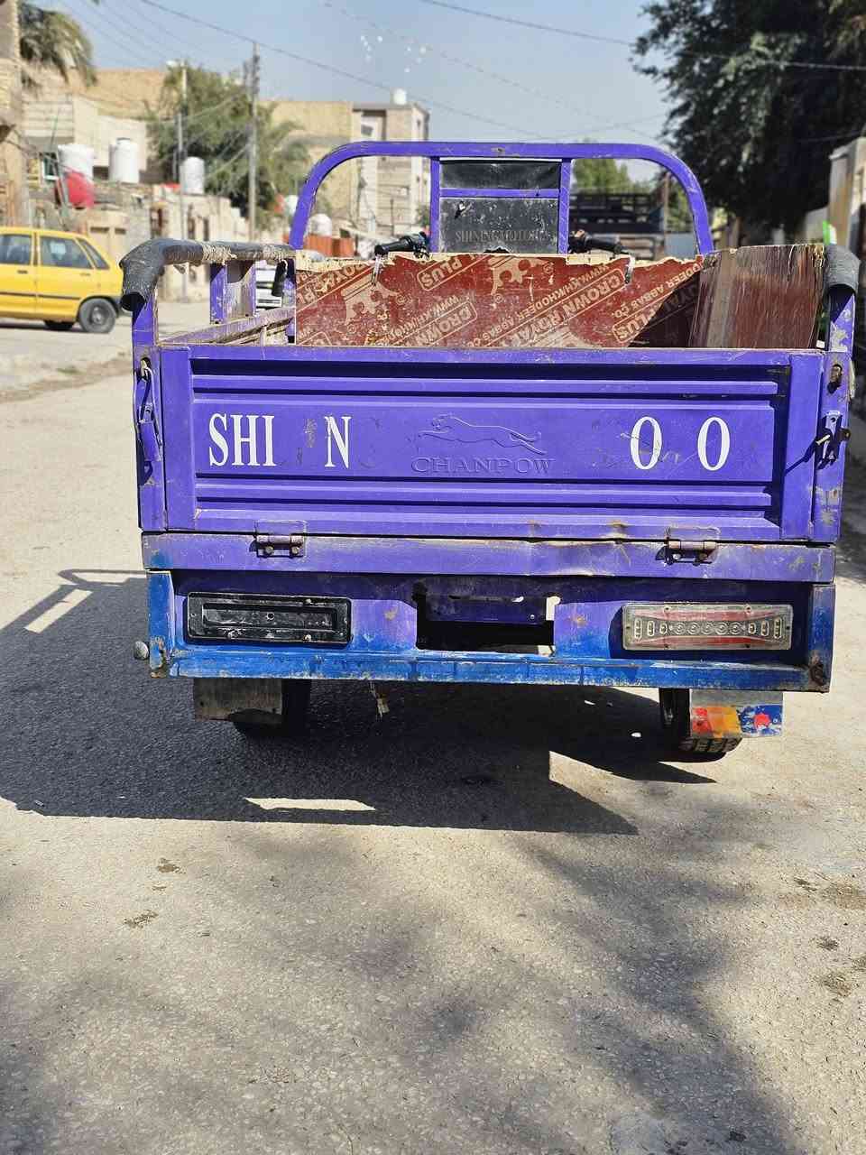 متاح ستوته جمره مكفوله مديل 21 اوراق اصولي مداور يم مكتب حسين ***********
