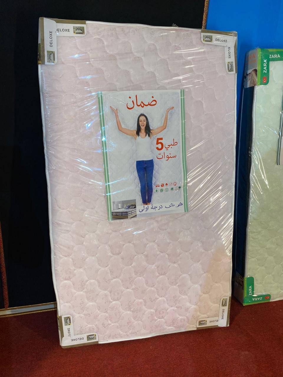 سعر الدوشك 
النفر مميز 60 الف 
طبي 70 الف 

نفرونص مميز 75 الف 
نفرونص طبي 95 الف 

نفرين طبي عراقي 140 الف 
نفرين لحاف طبي 200 الف
السمك 15 سم 

توصيل حسب المحافظه


**إذا كنت صاحب هذا الإعلان وتريد حذفه لأي سبب، رجاءا أرسل رسالة إلى الدعم الفني**