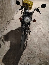 ابتر