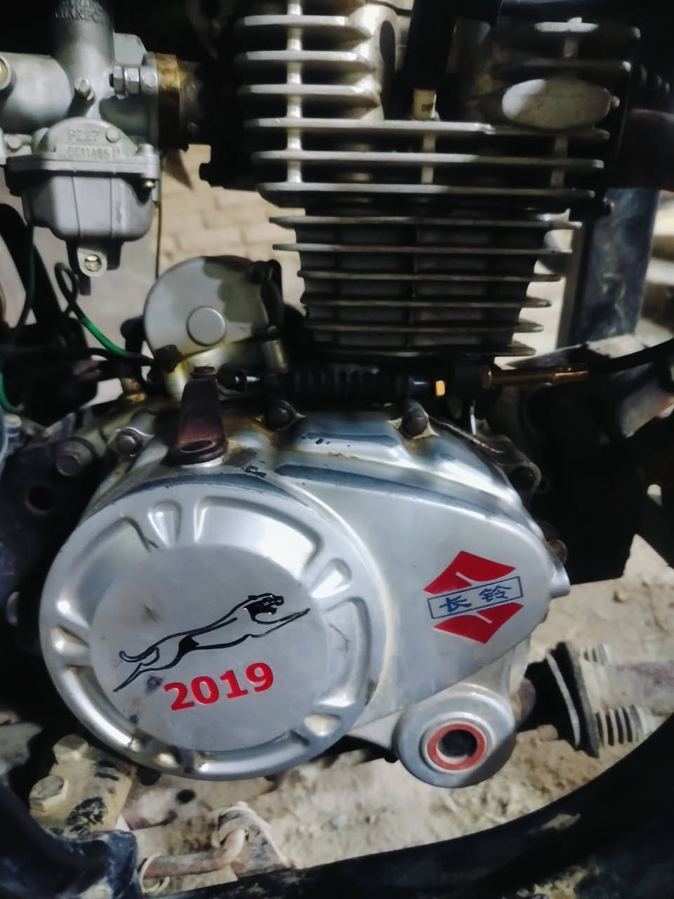 سلام عليكم شباب ستوته جمره للبيع مكفولة كفاله عامه لسعر 2100 وبيه مجال مكان بابل
***********
