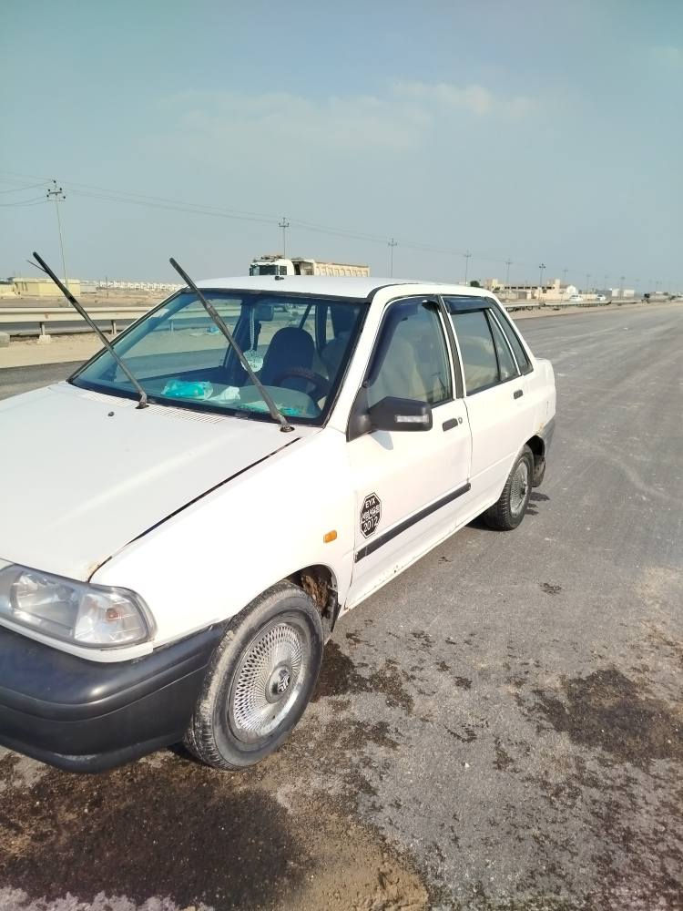 سياره سايبه مكفوله سياره مال جناي سياره دك سويج وطلع وين ميعجبك المكان بصره السعر 29 بيه خياسات بصيطه +9647749288509 البصرة, العراق


**إذا كنت صاحب هذا الإعلان وتريد حذفه لأي سبب، رجاءا أرسل رسالة إلى الدعم الفني**