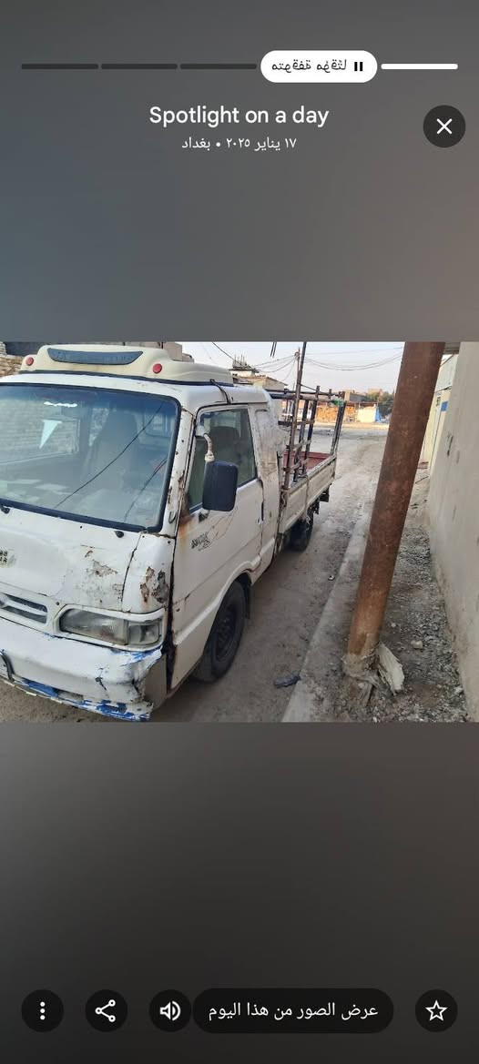 سلام عليكم البيع سيارة بنكو 95 قمارة وربع 7جنكال
رقم صلاح دين الماني سعر 35وبيها مجال الشراي
عنوان بغداد حي بتول ***********
