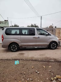 ستاركس • ٢٠١٥ • رقم بغداد