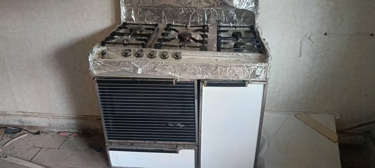 السلاعليكم طباخ نضيف حيل شرط الشغل عشتار ***********
