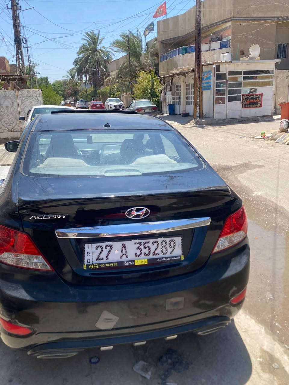 اكسنت موديل 2015 خليجي محرك 1600 دبل قطره مكفوله  السياره باسمي السعر 79 عنوان بغداد الكرخ ‏‪***********‬‏
