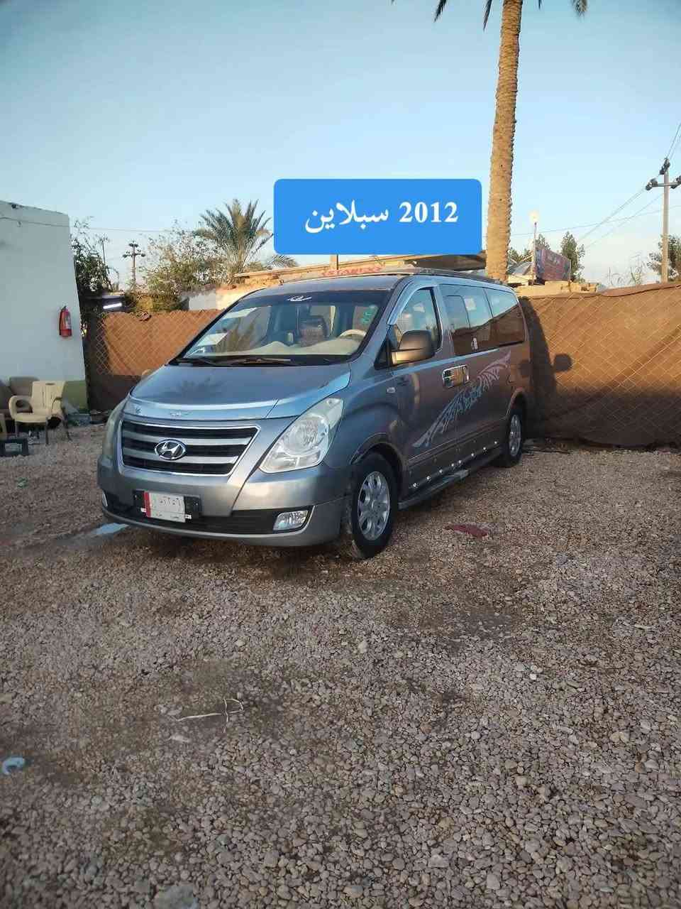 معرض محمد صكر السعيدي
لبيع وشراء ومراوس السيارات 
الرقم (***********) (***********)
