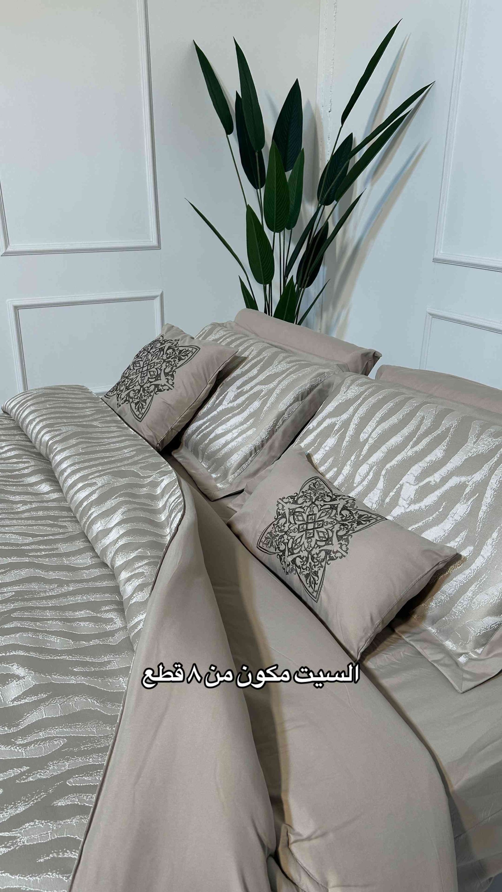 


**إذا كنت صاحب هذا الإعلان وتريد حذفه لأي سبب، رجاءا أرسل رسالة إلى الدعم الفني**