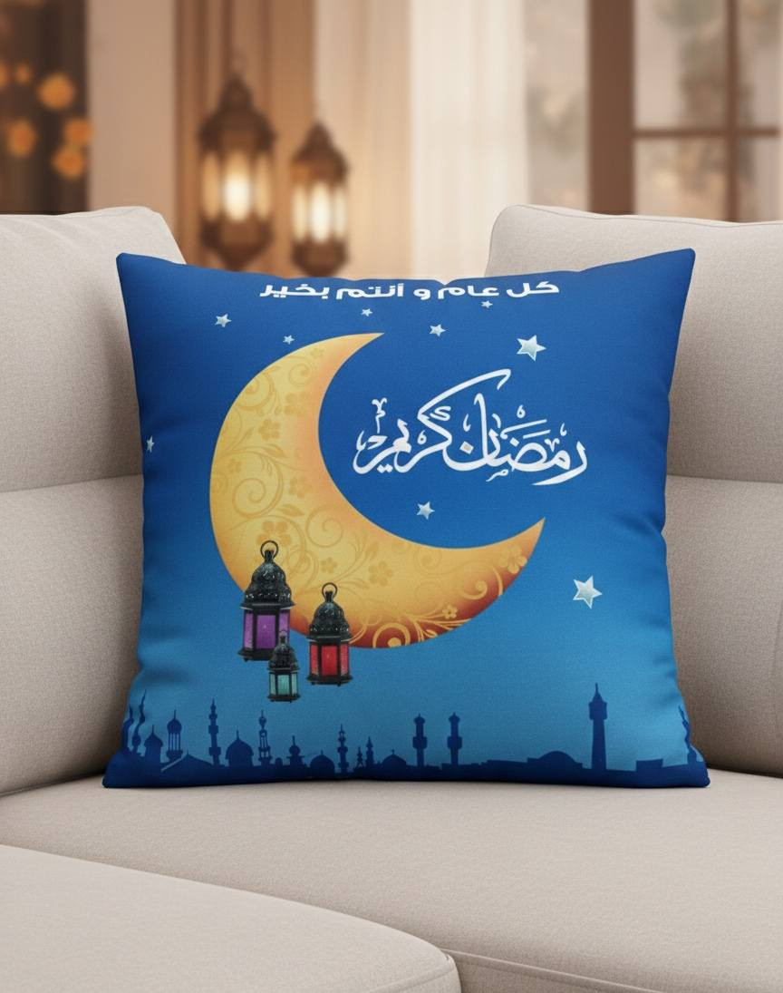 رمضانيات مميزة 🌙  الاسعار مثبتة على الصور 🌙
العنوان / سوق الناحية - فرع عبود القصاب


**إذا كنت صاحب هذا الإعلان وتريد حذفه لأي سبب، رجاءا أرسل رسالة إلى الدعم الفني**