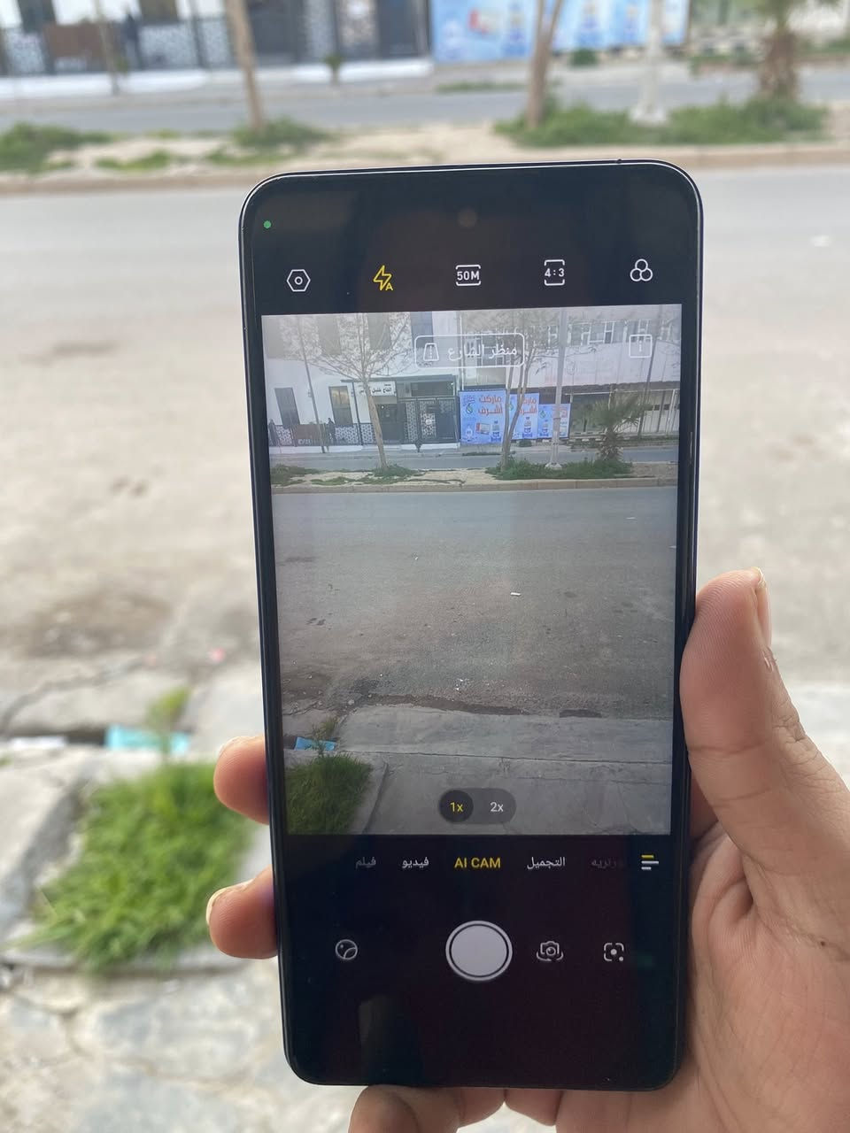 سلام عليكم جهاز تكنو بوفا5 الجهاز كلشي مامبدل بي ع وضع الشركه ذاكره 256 الخارجيه 8+5 ملاحظه الجهاز مثل ماموضح بلصوره بي نقطه بسيطه بلشاشه وكلاص الكامره الجام مالته مفطور ومامثره ابد ع كامره مثل ماواضح بلصوره 
السعر 100 وبي مجال بسيط للشراي


**إذا كنت صاحب هذا الإعلان وتريد حذفه لأي سبب، رجاءا أرسل رسالة إلى الدعم الفني**