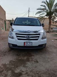 مكلف بالنشر  السلام عليكم هاي ستاركس مفتوح 2016 شكل جديد حداديه تخم تا...
