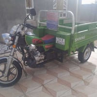 ستوته كربلائيه • رقم انكليزي • باسمي