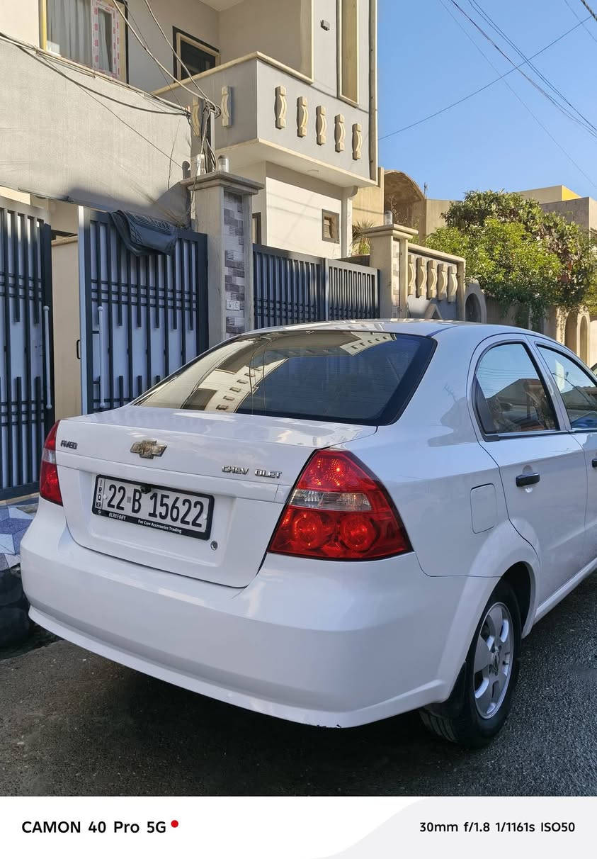 السلام عليكم افيو للبيع
موديل 2008
كوري كير توماتيك
بيها قطعه وحده صبغ جاملغ خلف السائق سياره جاهزه مابيها اي مصرف كاربون بانزين بيها ورقم اربيل مسطره السعر 82
***********
***********
